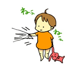 Kazu-chan sticker #7350597