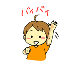 Kazu-chan sticker #7350598