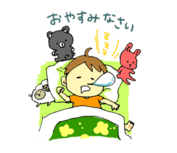 Kazu-chan sticker #7350599