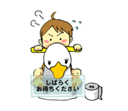 Kazu-chan sticker #7350602