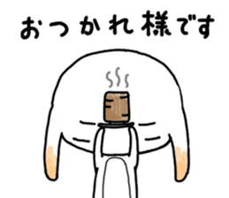 TAREMIMI RABBIT sticker #7350645