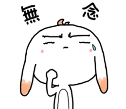 TAREMIMI RABBIT sticker #7350647