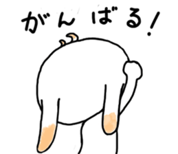 TAREMIMI RABBIT sticker #7350648