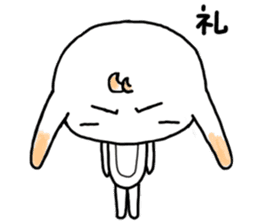 TAREMIMI RABBIT sticker #7350649