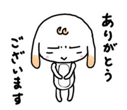 TAREMIMI RABBIT sticker #7350650