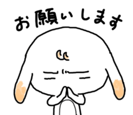 TAREMIMI RABBIT sticker #7350651