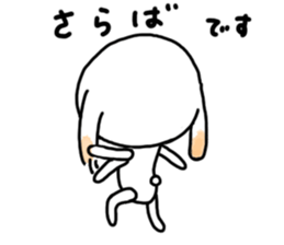 TAREMIMI RABBIT sticker #7350653