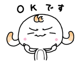 TAREMIMI RABBIT sticker #7350654