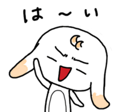 TAREMIMI RABBIT sticker #7350655