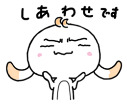 TAREMIMI RABBIT sticker #7350656