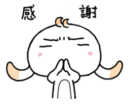 TAREMIMI RABBIT sticker #7350657