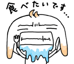 TAREMIMI RABBIT sticker #7350663