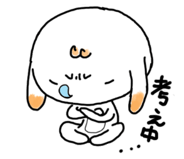 TAREMIMI RABBIT sticker #7350669