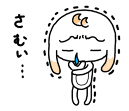 TAREMIMI RABBIT sticker #7350672