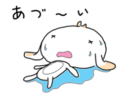 TAREMIMI RABBIT sticker #7350673