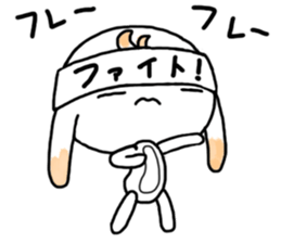 TAREMIMI RABBIT sticker #7350676