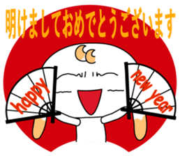 TAREMIMI RABBIT sticker #7350683