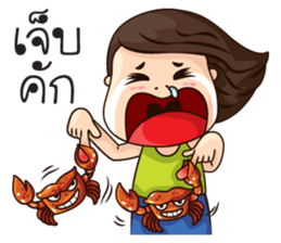 VoW E-San Manbor sticker #7350724