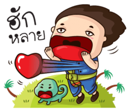 VoW E-San Manbor sticker #7350726