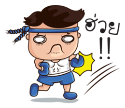 VoW E-San Manbor sticker #7350727