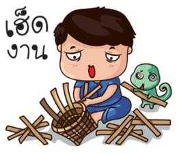 VoW E-San Manbor sticker #7350729