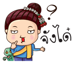 VoW E-San Manbor sticker #7350730