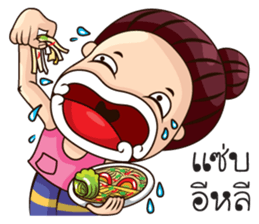 VoW E-San Manbor sticker #7350734