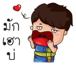 VoW E-San Manbor sticker #7350737