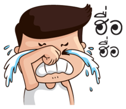 VoW E-San Manbor sticker #7350738