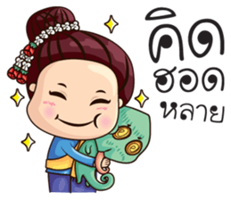 VoW E-San Manbor sticker #7350739