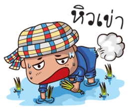 VoW E-San Manbor sticker #7350740