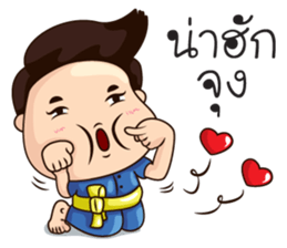 VoW E-San Manbor sticker #7350747