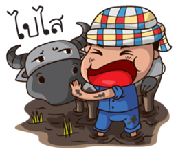 VoW E-San Manbor sticker #7350751