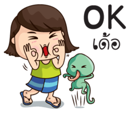 VoW E-San Manbor sticker #7350755