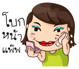 VoW E-San Manbor sticker #7350758