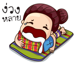 VoW E-San Manbor sticker #7350761