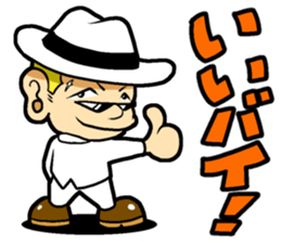 Shamochan sticker #7350764