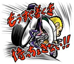 Shamochan sticker #7350765