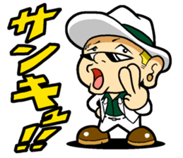 Shamochan sticker #7350766