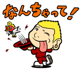 Shamochan sticker #7350769