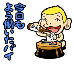 Shamochan sticker #7350770