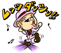 Shamochan sticker #7350772