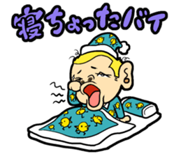 Shamochan sticker #7350773