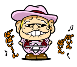 Shamochan sticker #7350774