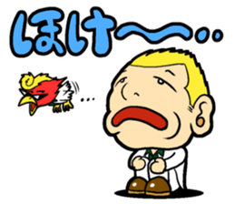 Shamochan sticker #7350777