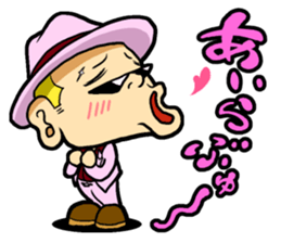 Shamochan sticker #7350780