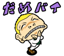 Shamochan sticker #7350784