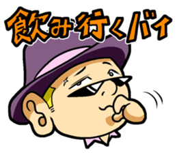 Shamochan sticker #7350785