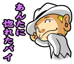 Shamochan sticker #7350787