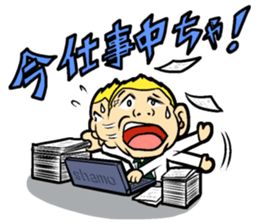 Shamochan sticker #7350789